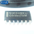 【高科美芯】IC集成电路CD4047BM SOP14贴片 3.9MM 单稳态多谐振荡器 芯片（一个）