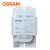 欧司朗(OSRAM)照明 企业客户 金卤灯钠灯电感镇流器铜芯 GGY250ZT/220V 50HZ CN O-D 优惠装6只  