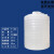 塑料1/2/3/5/10吨大型储水桶1-50T大型PE水箱搅拌桶化粪池 5T