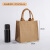 采易乐 黄麻手提袋 环保购物袋 礼物包装袋 简约打包袋 包心绳款中号（25x18x25cm）09802