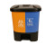 带锁扣密封式废物专用垃圾桶小区学校公共场所可黄大小号 黑 30L桶垃圾袋50个
