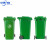 中环力安【50L蓝色】【可印刷】新国标塑料垃圾桶干湿垃圾桶户外垃圾桶加厚垃圾箱环卫分类垃圾桶