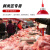 LED新国标生鲜灯 菜市场工程专用鲜猪肉熟食店蔬菜超市水果店吊灯 红色外壳(鲜肉类)5500K 新国标 20W 其它