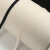 赫思迪格 人字带 辅料包边条布条绑带织带棉布带包边带棉织带 本白宽3cm长50m HGJ-1073