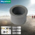 标燕 PVC-U给水管件 水管配件 变径 补芯 浅灰色 225*160 