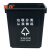 添亦 塑料垃圾桶户外方形分类学校楼道厨房环卫桶 100L加厚无盖（其他垃圾标识）