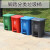 大号脚踏式分类垃圾桶四色户外商用带盖厨房垃圾箱清洁脚踩 15L脚踏MO款蓝色可回收物 送一