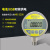 MEOKON MD-S200 铭控智能数显压力表精密气压表不锈钢材质直径100mm 常规0-0.4MPa