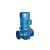 启多岚  立式管道离心泵 大流量工业循环管道增压泵 转速r/min-1450 350-250 一个价 