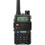 宝锋（BAOFENG）UV-5R 商用无线调频 宝峰双频UV双段对讲机