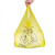 诺贝利奥医疗废物垃圾袋黄色诊所用大号废弃物加厚小号塑料医疗20L垃圾桶专用袋