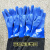 喷砂机手套 帆布橡胶超耐磨 手动喷沙机手套大小可定做 蓝色左手一只 XL