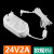宇桉姗24V1A2A1.5A美欧澳英规插头脚直流变压电源适配器线火牛白色 DC接口默认为5.5*2.1mm批量可按照要求定制