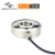 斯巴拓 高精度工业自动化环形圆形测力传感器 SBT741 量程：2KN