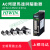 定制适用HIWIN台湾伺服电机马达FRLS/MS50/100/200/400/750W驱动器D2T FRLS10206A4A/C