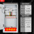 低压配电柜工地GGD配电控制箱XL-21开关动力成套一级柜落地柜 配置01