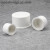 PVC白色水族水管 PVC-U水管配件 白色 管帽 PVC管帽 堵头 内径25mm