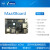 MaaXBoard  iMX8开发板 i.MX8M 四核 音视处理 NXP embest 摄像头模块