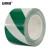 安赛瑞 耐磨型划线胶带（绿/白）条纹警示标线胶带 5S胶带 7.5cm×22m 15634