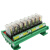 8路继电器模组控制板PLC放大板保护继电器模块8L1-24V-16A DC24V(16A)
