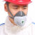 高级防尘口罩透气面罩煤矿防工业粉灰尘打磨装修口鼻罩面具可清洗 1201防尘口罩+80片滤棉 颜色