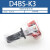 欧姆龙安全门开关 D4BS-15FS D4BS-25FS D4BS-2AFS D4BS-K1/K2/ D4BS-K3