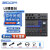 ZOOM L8 L12 L20R 数字调音台真分轨录音声卡户外手机直播即插即用 L8(可用电池)