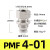 PMF内螺纹隔板直通4-01/4-02/6-02/8-04/10-03/12-02气动快速接头 PMF 4-01