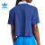 阿迪达斯 （adidas）三叶草短袖女装 夏季新款运动服翻领POLO衫上衣T恤衫 IX3543/蓝色/POLO衫 XL