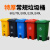 捷诺立（JNL）22468 分类垃圾桶小区物业垃圾箱大号特厚带轮中间脚踏垃圾桶蓝色可回收垃圾120升