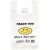 卉营（HUIYING）方便袋 320x520mm 塑料袋 购物袋 黄笑脸塑料购物袋 (请以50或倍数购买) /个 可定制
