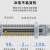 泰有缘油压缓冲器气缸阻尼器稳速器减震器RB液压缓冲器带胶帽RBC1412