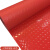 中部工品 牛津pvc塑料地垫酒店门口防滑垫子颜色备注 0.9米*1米长 单位：件