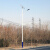 日月升 RYS-L79-6-50 太阳能路灯 海螺臂锥杆灯杆6米 50W