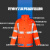 朋安 路政反光雨衣套装 交通警示雨衣 300D荧光橙衣+橙裤 XL码
