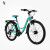 THUMBIKE24寸女式学生城市自行车铝合金车架21速变速青少年自行车 24寸女款白色