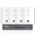 TP-LINK 双频1200M 面板AP套装全千兆端口全屋WiFi分布式墙壁路由 复式别墅无线覆盖 套餐二十一（九口千兆AC路由器1+白色面板AP*8