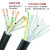 亿普诺  铜RVV控制电缆6芯X0.5平方信号护套线  5件起批 RVV 12芯x1.5平方 1米 3天