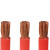 津达线缆铜芯绝缘电线	BV１×35mm² 红色 450/750V 100/卷 BV１×35mm² 红色