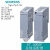 全新PLCET200SP总线适配器BALC/RJ45LC/FCSCRJ/RJ45 6ES7193-6AP00-0AA0