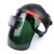 阿力牛 ALY-014 全自动变光电焊面罩头带式防护罩护脸氧弧焊轻便帽 宽屏电焊面罩 均码