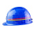 玻璃钢矿帽 矿用安全帽矿工帽灯矿工头盔 煤矿矿井矿山专用可印字 黑色