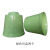 工业吊扇大吊盅大防尘罩通用特大吊扇罩子塑料盖碗杯子吊扇配件 中号吊盅绿色（2个） 绿色