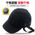 厚创防撞安全帽 ABS内壳帽轻型防砸棒球运动鸭舌帽 银灰六孔（可定制）