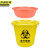 京洲实邦 手提式医疗废物黄色垃圾桶【18L有盖】JZSB-2505