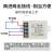 12V遥控开关大功率直流电源控制器24V36V无线展柜灯车用低压通断 1拖7【9V-90V通用-大功率】