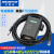 USB转485/422串口线工业级RS485转USB通讯转换器模块屏蔽线 透明蓝USB-RS422-485 其他