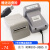 RDW300-USB5.0 智能预付费电表写卡器DBMIS6配套读写器IC卡读卡器
