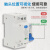 上海良信电器NDB1CL-32C漏电保护断路器1P+N上进线漏电保护器 10A 1P+N