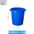 中吉万兴 塑料桶大号圆形带盖桶蓝色户外工业塑料白色圆桶 65升桶无盖（蓝色)